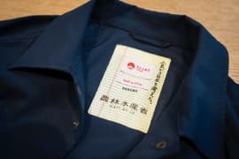 BEAMS JAPANもニッポンフードシフト