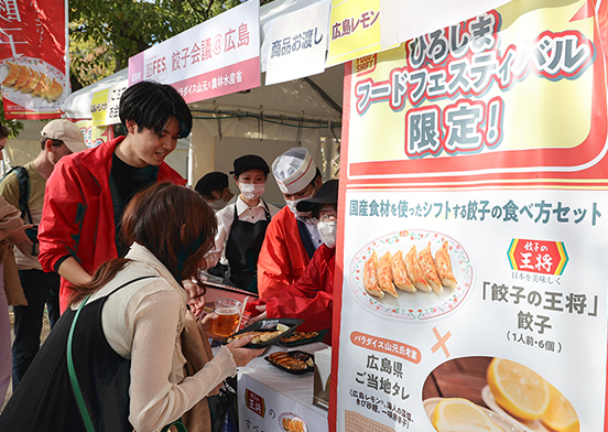 餃子会議@広島