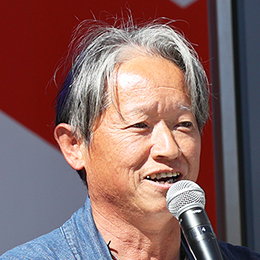 大谷 浩志 氏
