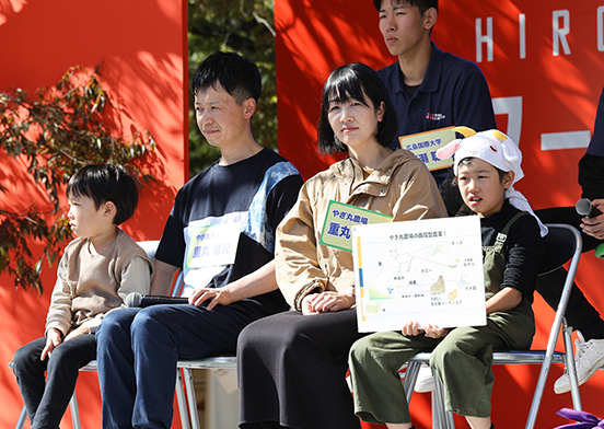 広島県から、ニッポンフードシフト。