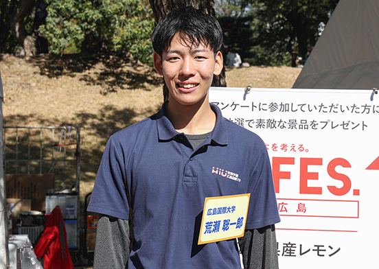 荒瀬 聡一郎 さん
