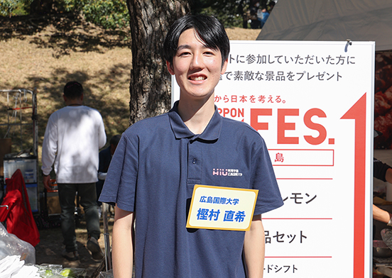 樫村 直希 さん