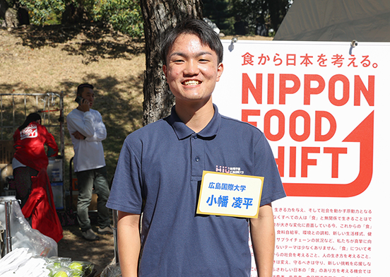 小幡 凌平 さん