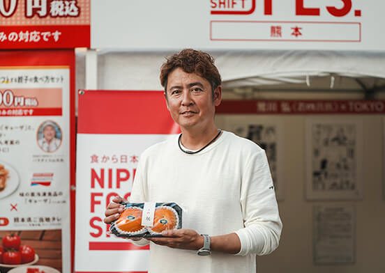 インタビュー小森 大将さん