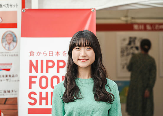インタビュー溝田紗瑛さん