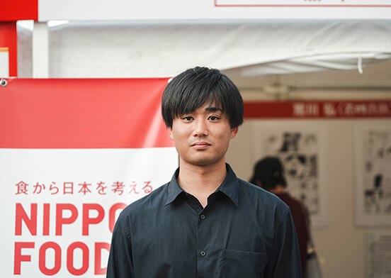 インタビュー松田 史也さん
