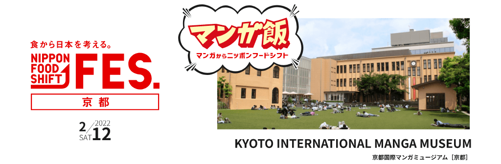 kv