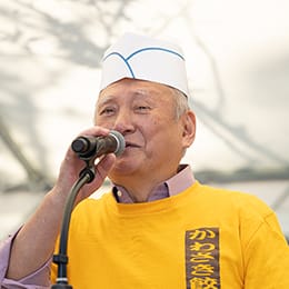 かわさき餃子国 代表