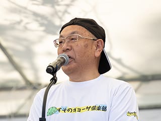 すそのギョーザ国 代表