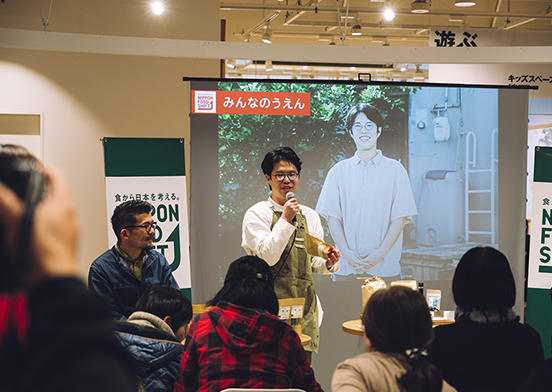 ファンタスティックマーケットさんの出店者さんとのオリジナルカレー2