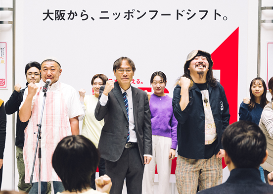 オープニングセレモニー1