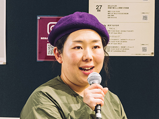 深見 麻衣