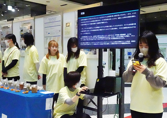羽衣国際大学プレゼンテーション01