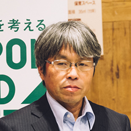 小橋 季敏