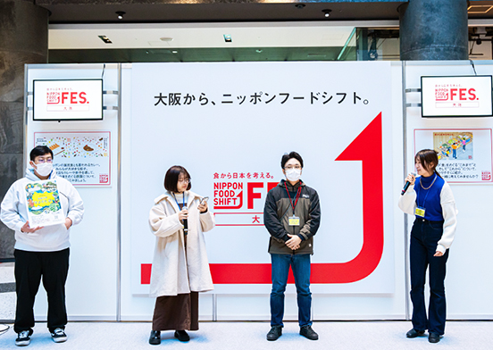 京都精華大学プレゼンテーション01