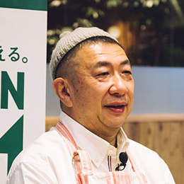 パラダイス山元