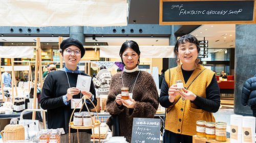 graf / FANTASTIC MARKET shop