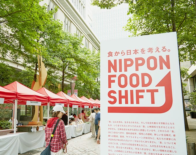 丸の内仲通り