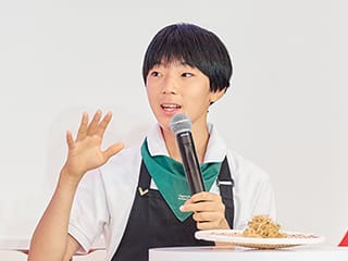 緒方 湊 くん