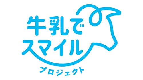 畜産局 牛乳乳製品課