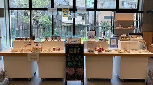 東京農大発 株式会社メルカード