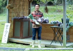 城戸勇也