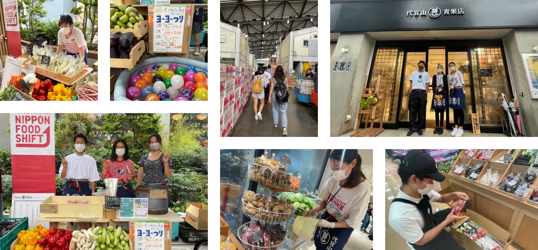 バズる八百屋さん対決
