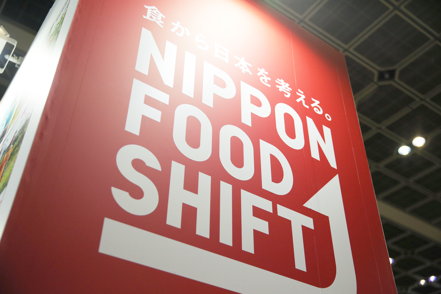 展示３