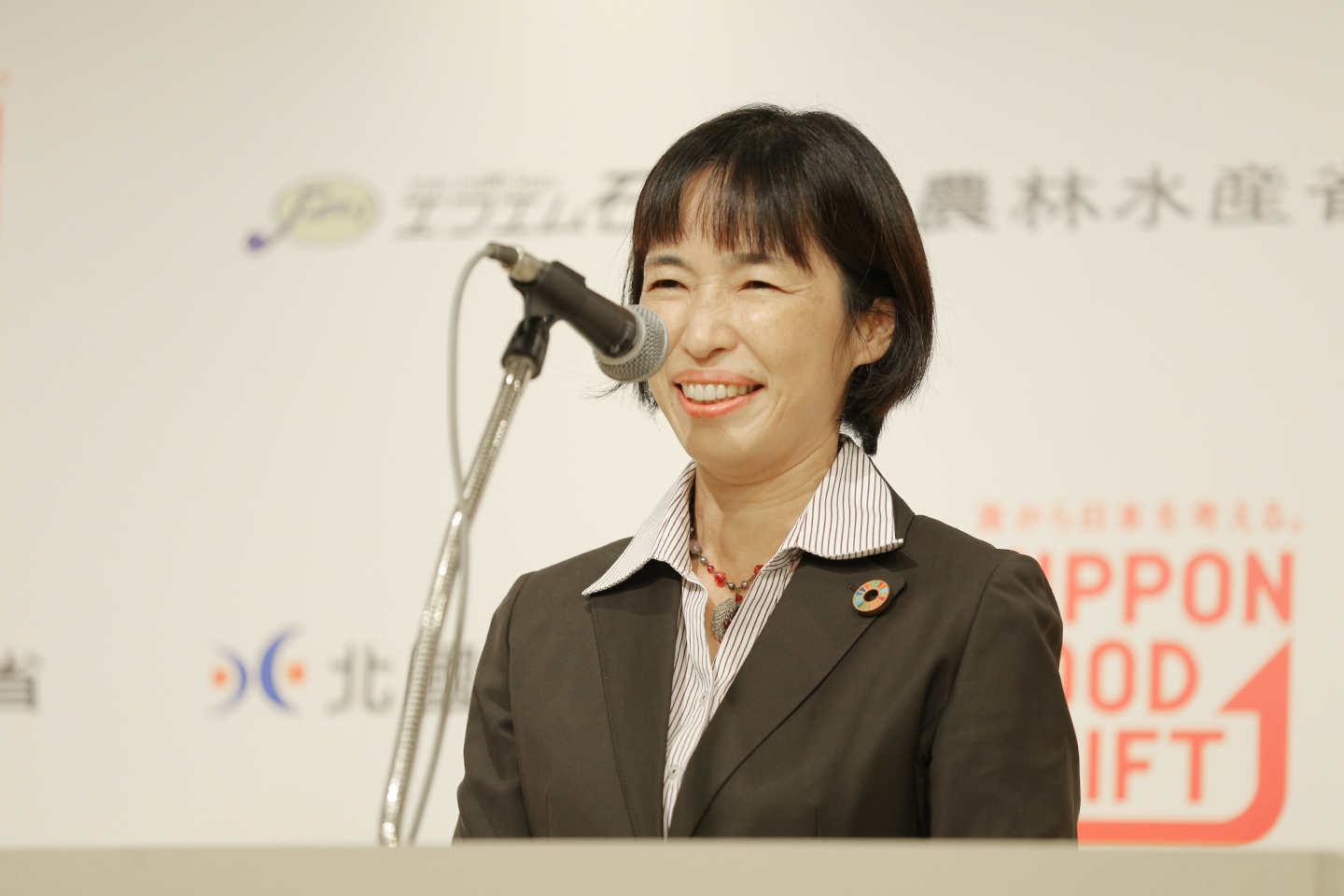 北陸農政局次長 河合 亮子 氏 挨拶