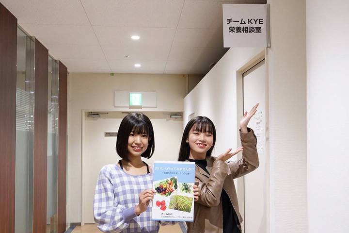 ほくりくアイドル部放課後ホリデイ muspop RADIO♪チームKYE＆さくらfarm編