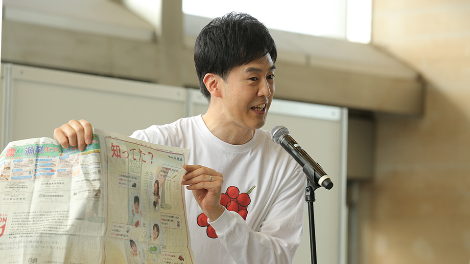 記者発表アーカイブ動画