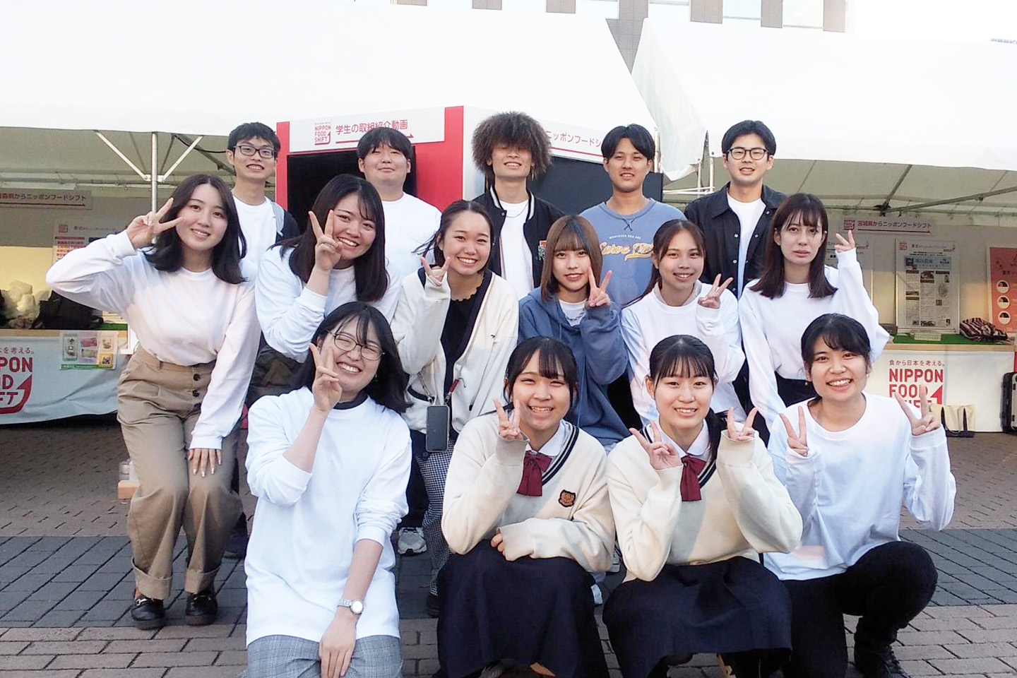学生のみなさん