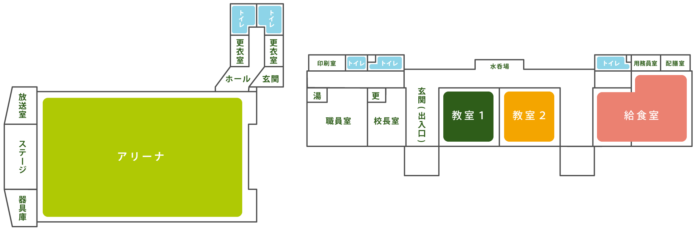 schoolmap-arena
