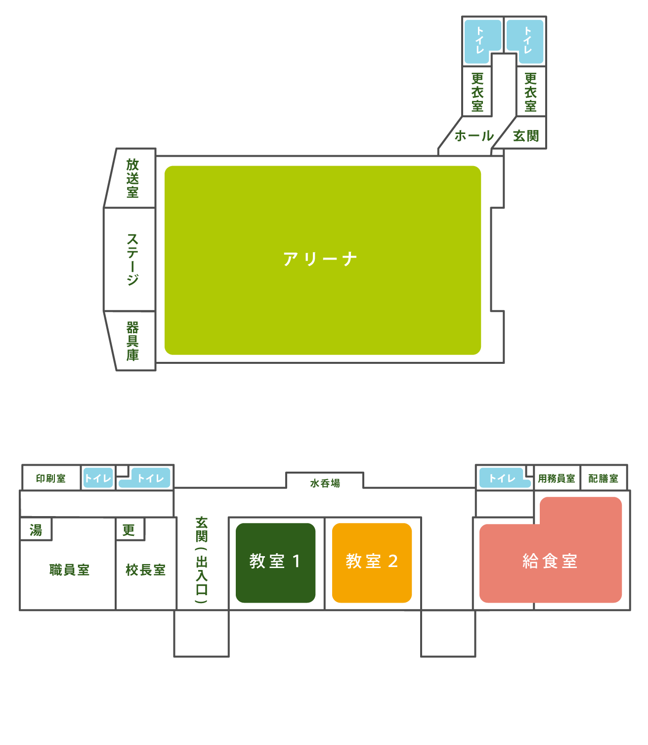 schoolmap-arena